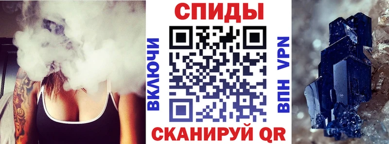 Amphetamine VHQ  Купить где  Комсомольск 