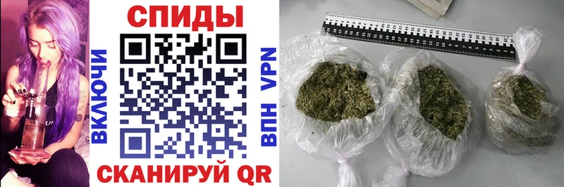 Купить где  Комсомольск  БУТИРАТ GHB 