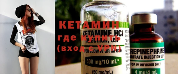 марки nbome Волосово