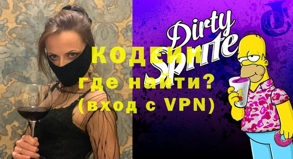 хмурый Володарск
