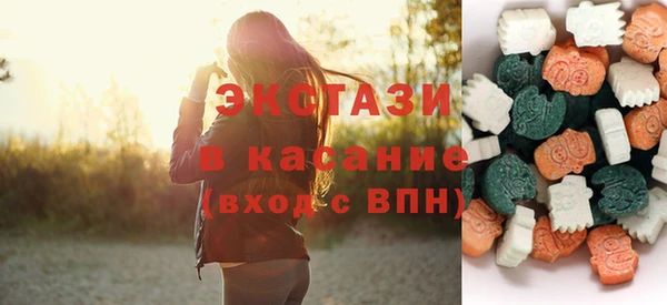 хмурый Володарск