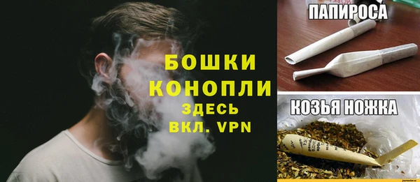 хмурый Володарск