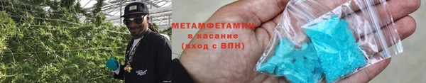 хмурый Володарск