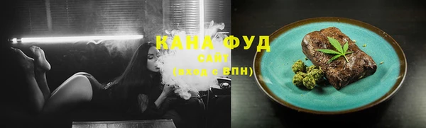 марки nbome Волоколамск