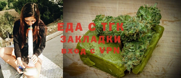 марки nbome Волосово