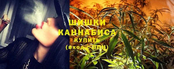 марки nbome Волосово