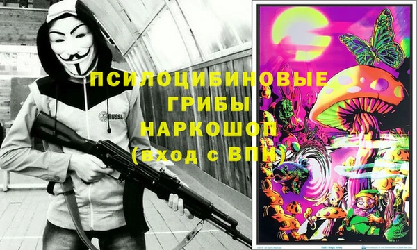 хмурый Володарск