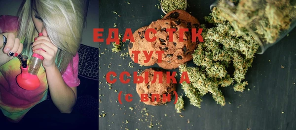 хмурый Володарск