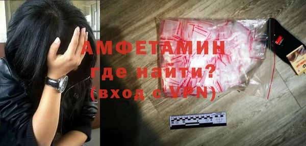 хмурый Володарск