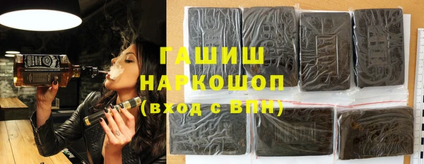 хмурый Володарск
