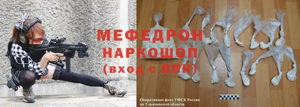 хмурый Володарск