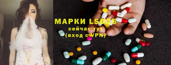 марки nbome Волосово