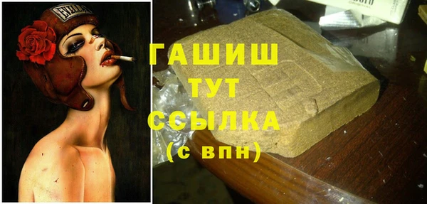 хмурый Володарск