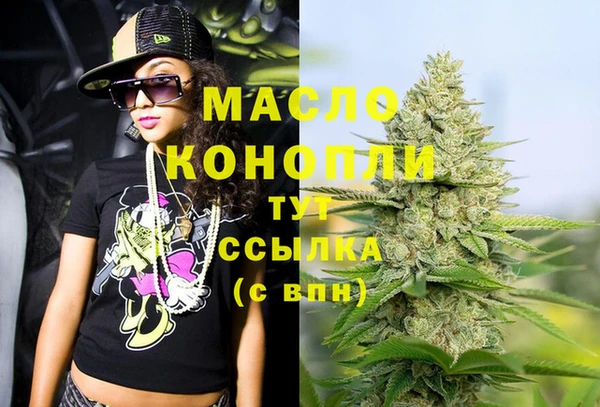 марки nbome Волосово