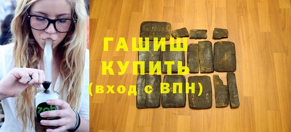 хмурый Володарск