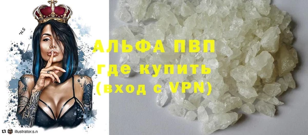 хмурый Володарск
