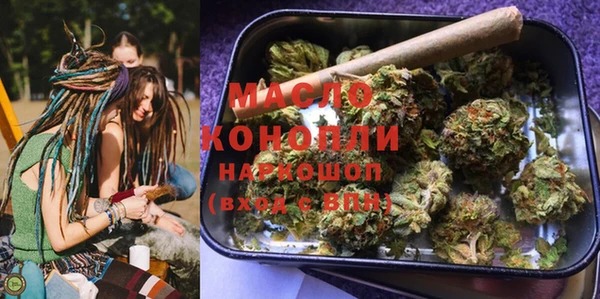 хмурый Володарск