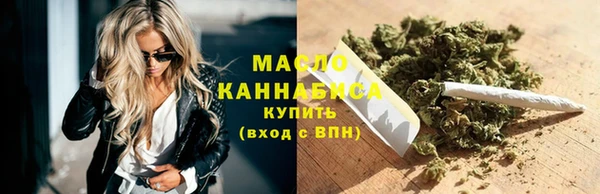 марки nbome Волосово