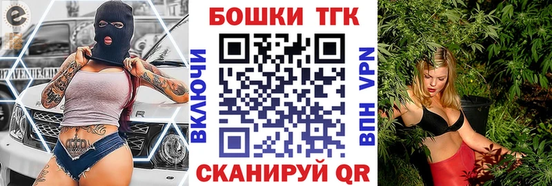 Конопля индика  Купить  Комсомольск 